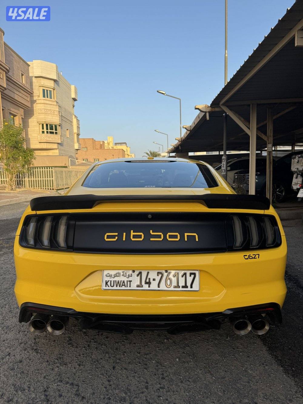 موستنق روش قبسون 2015 Gibson G627 1 of 15