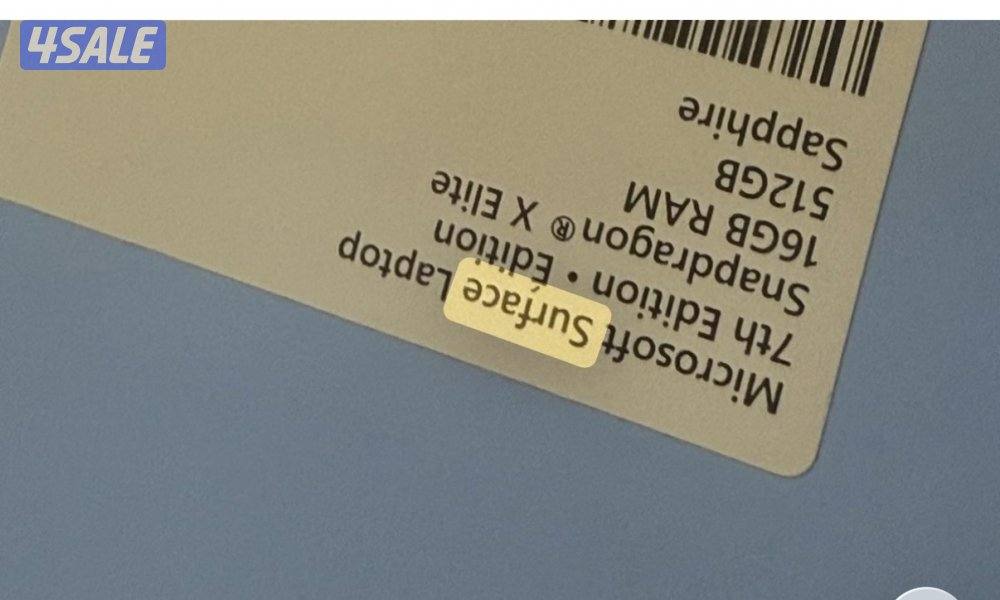 سيرفس لابتوب7th edition snapdragon elite0