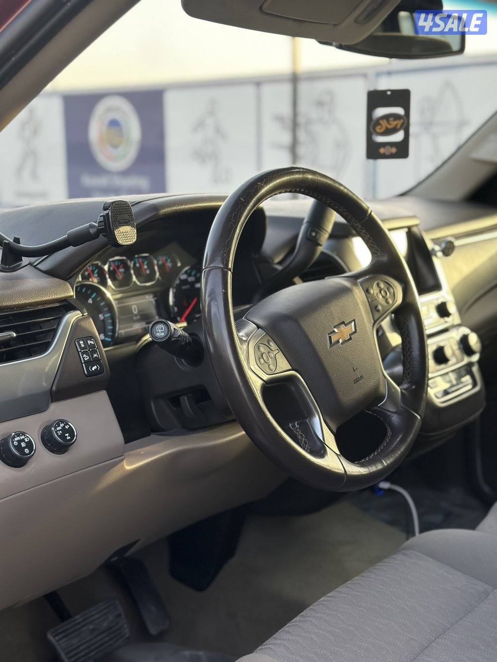 تاهو صبغ الوكالة دبل قير3