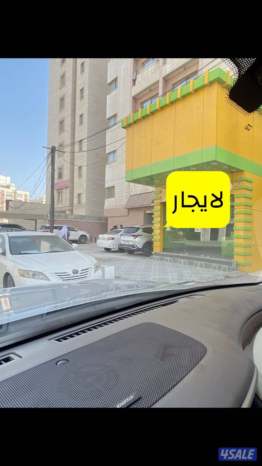 محل للايجار0