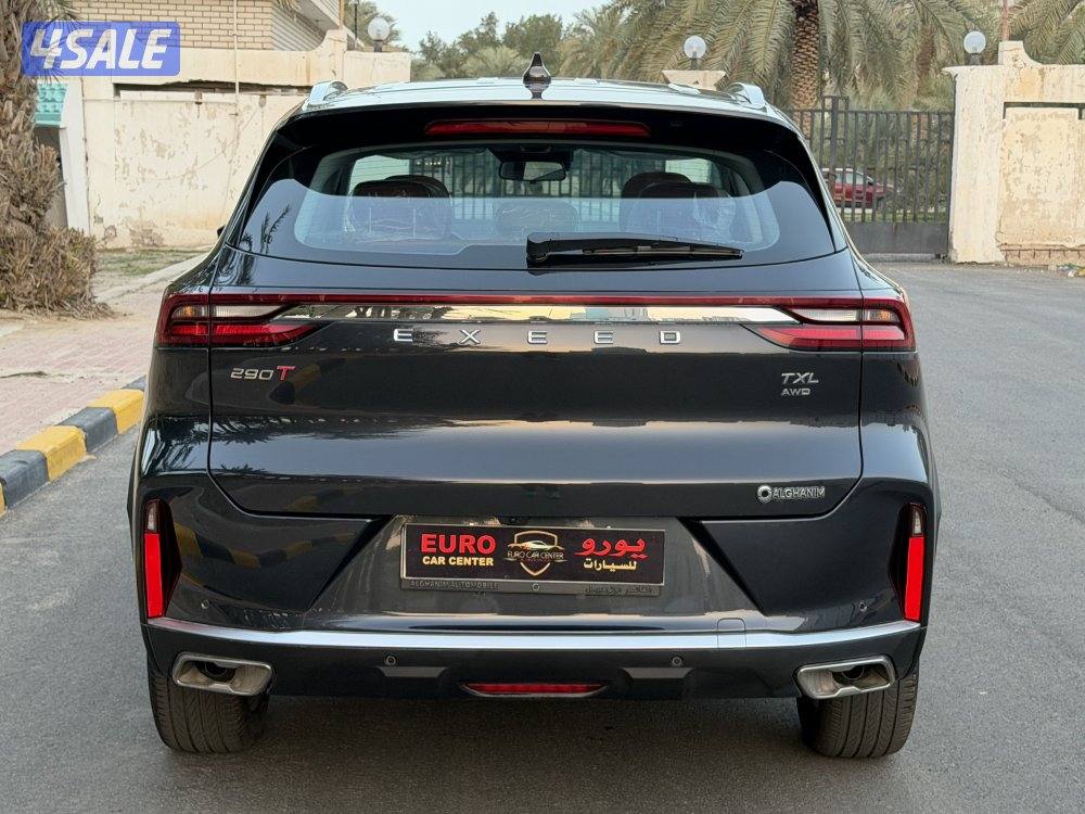 إكسيد TXL كامل المواصفات 20245