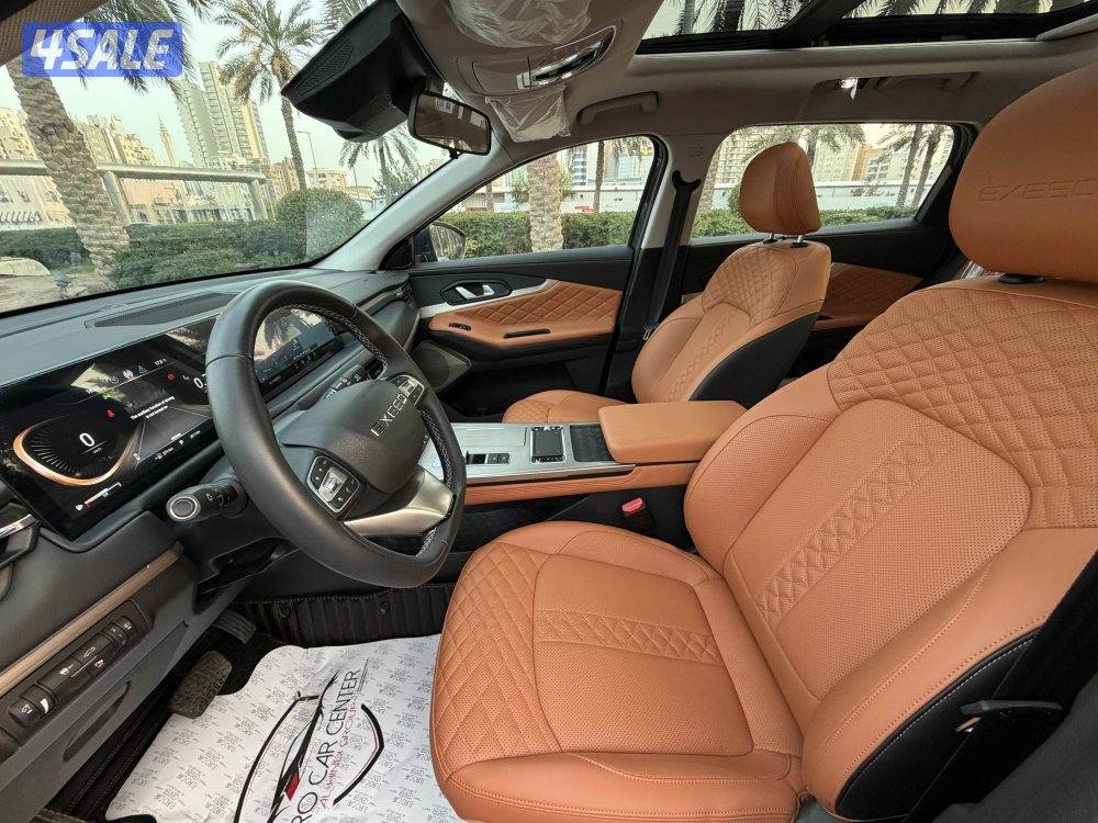 إكسيد TXL كامل المواصفات 20247