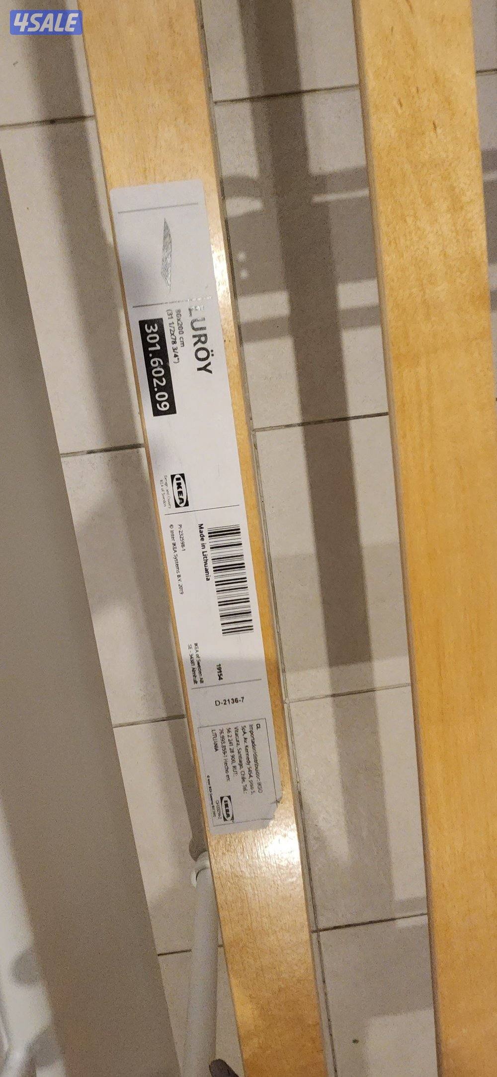 للبيع سرير1