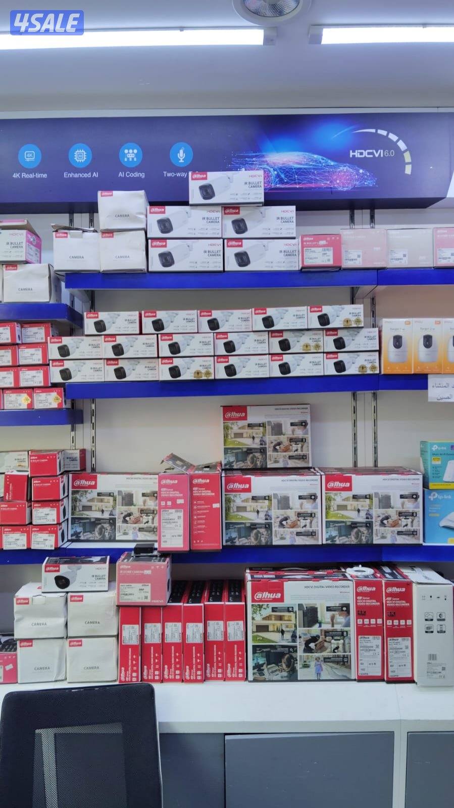 كاميرات مراقبة وانتركم1