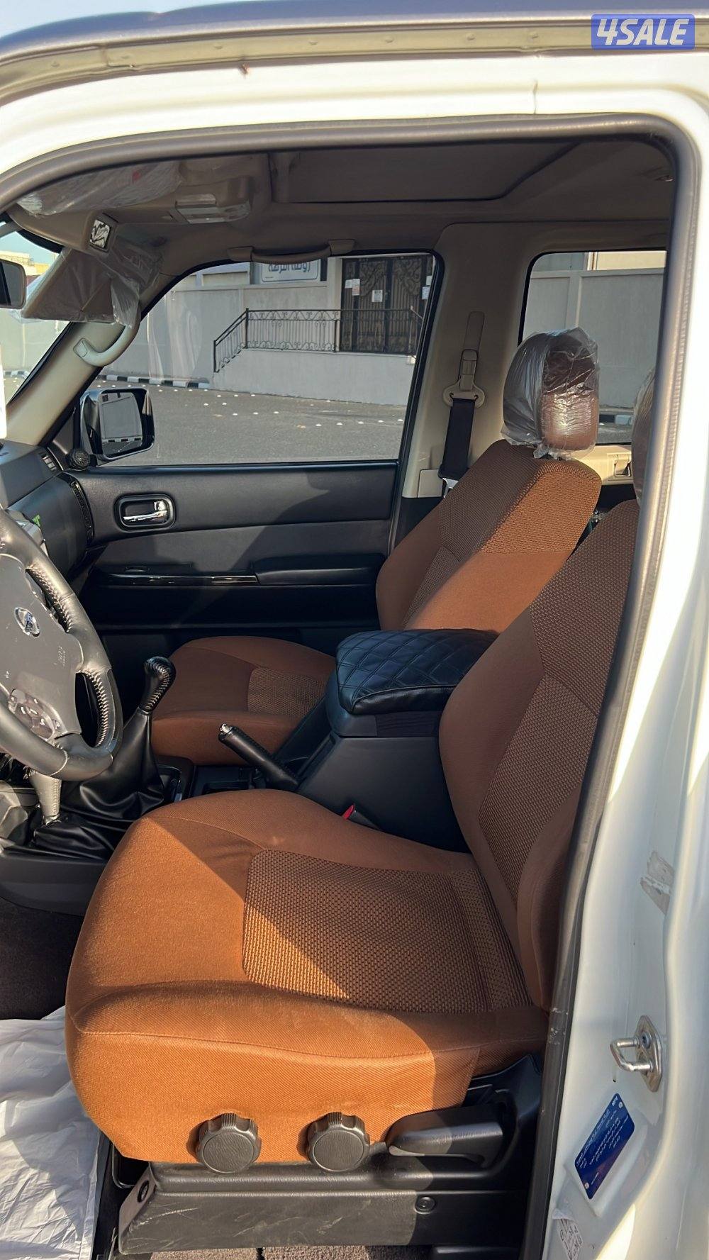 سوبر سفاري1