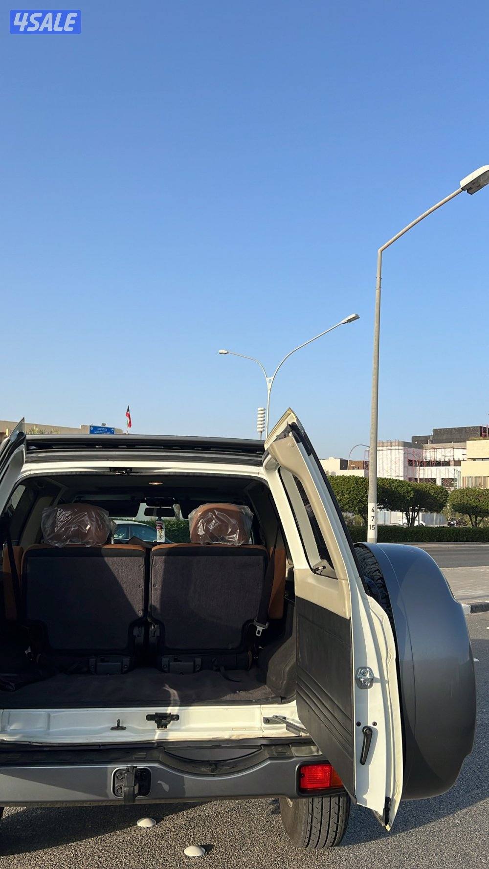 سوبر سفاري3