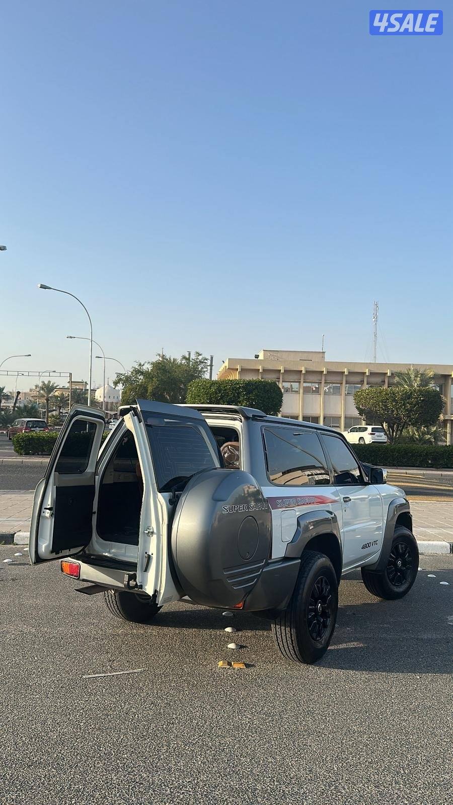 سوبر سفاري4