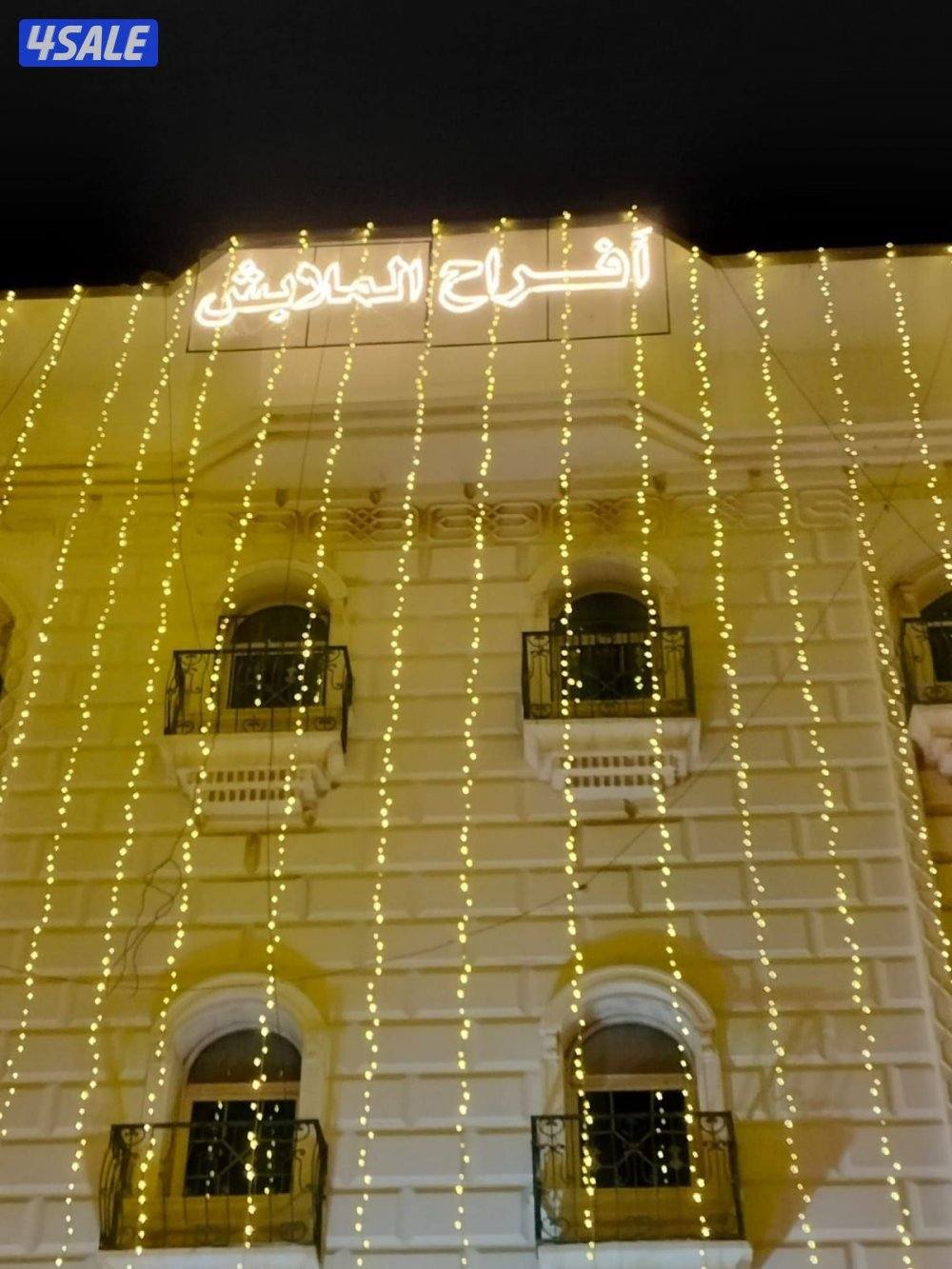 تاجير كراسي وقهوجي وطاولة كوش4