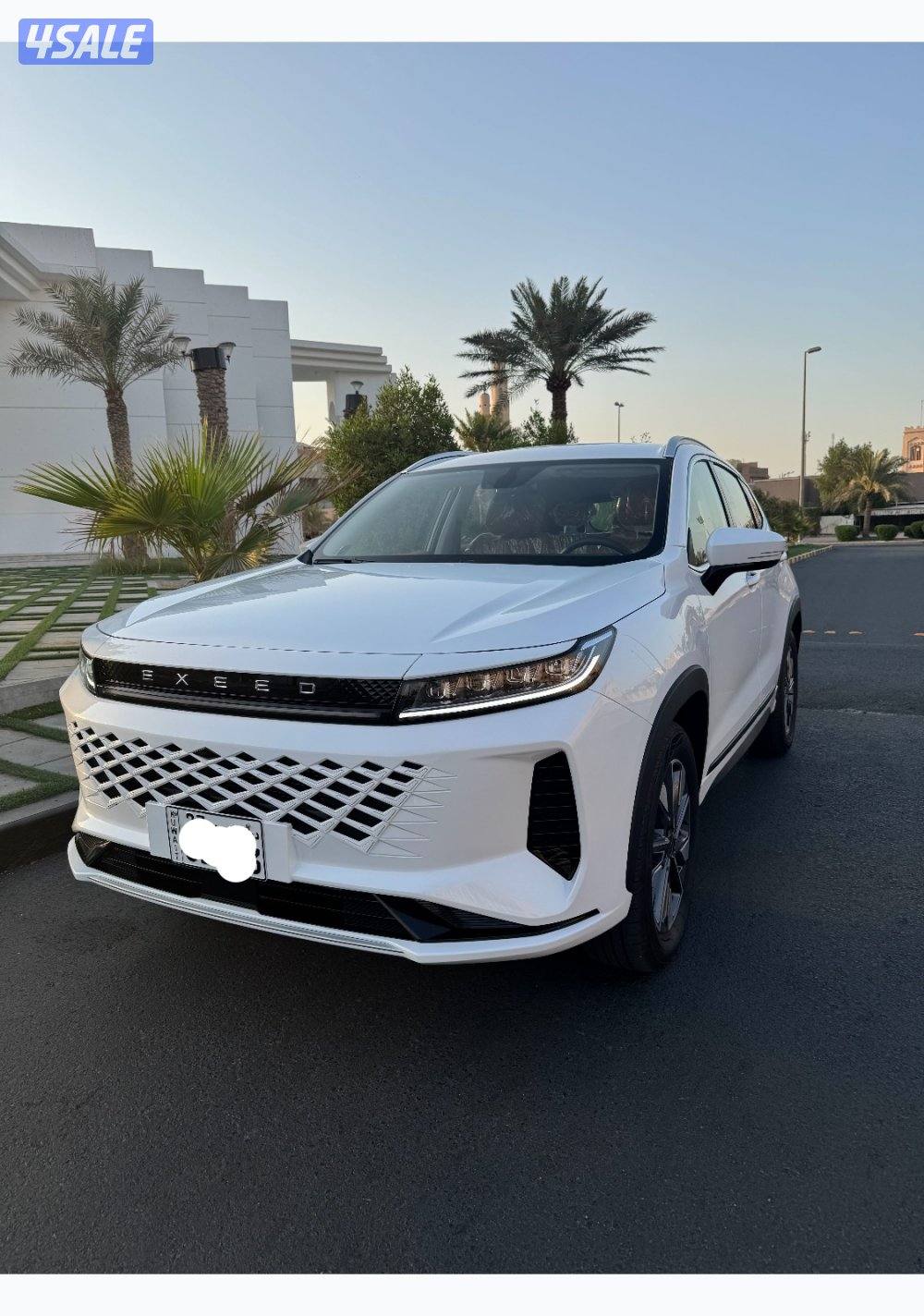 إكسيد 2026 اصفااااار COMFORT LX 2300