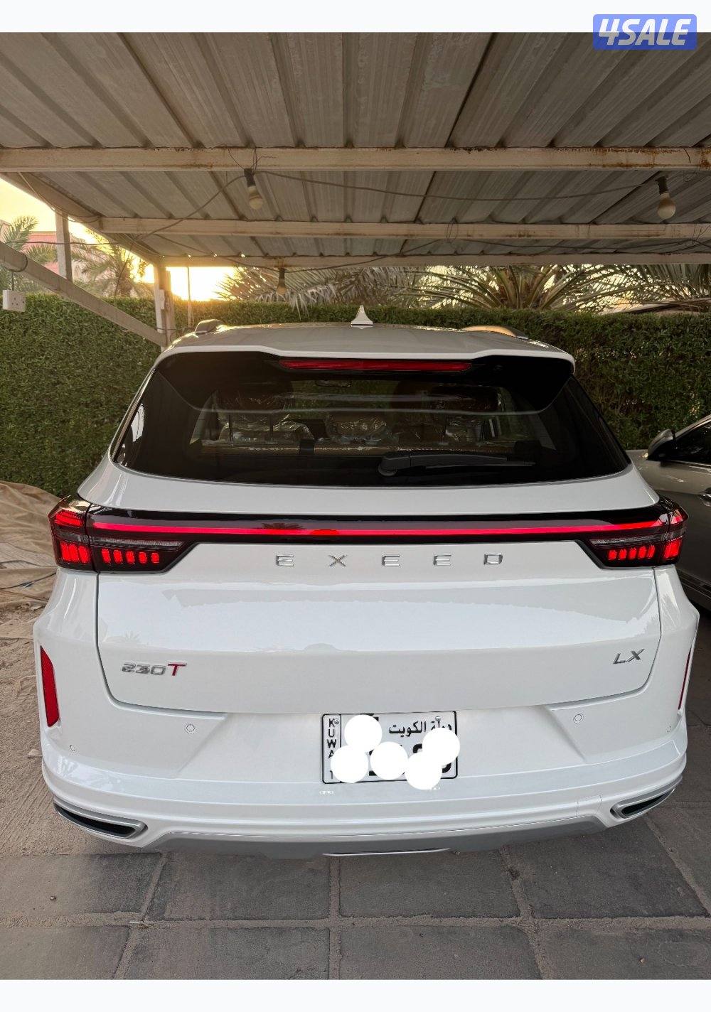 إكسيد 2026 اصفااااار COMFORT LX 2301