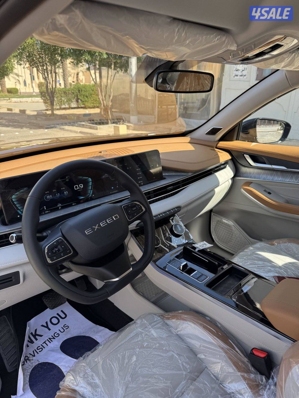 إكسيد 2026 اصفااااار COMFORT LX 2304