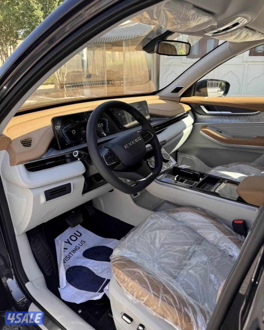 إكسيد 2026 اصفااااار COMFORT LX 2305