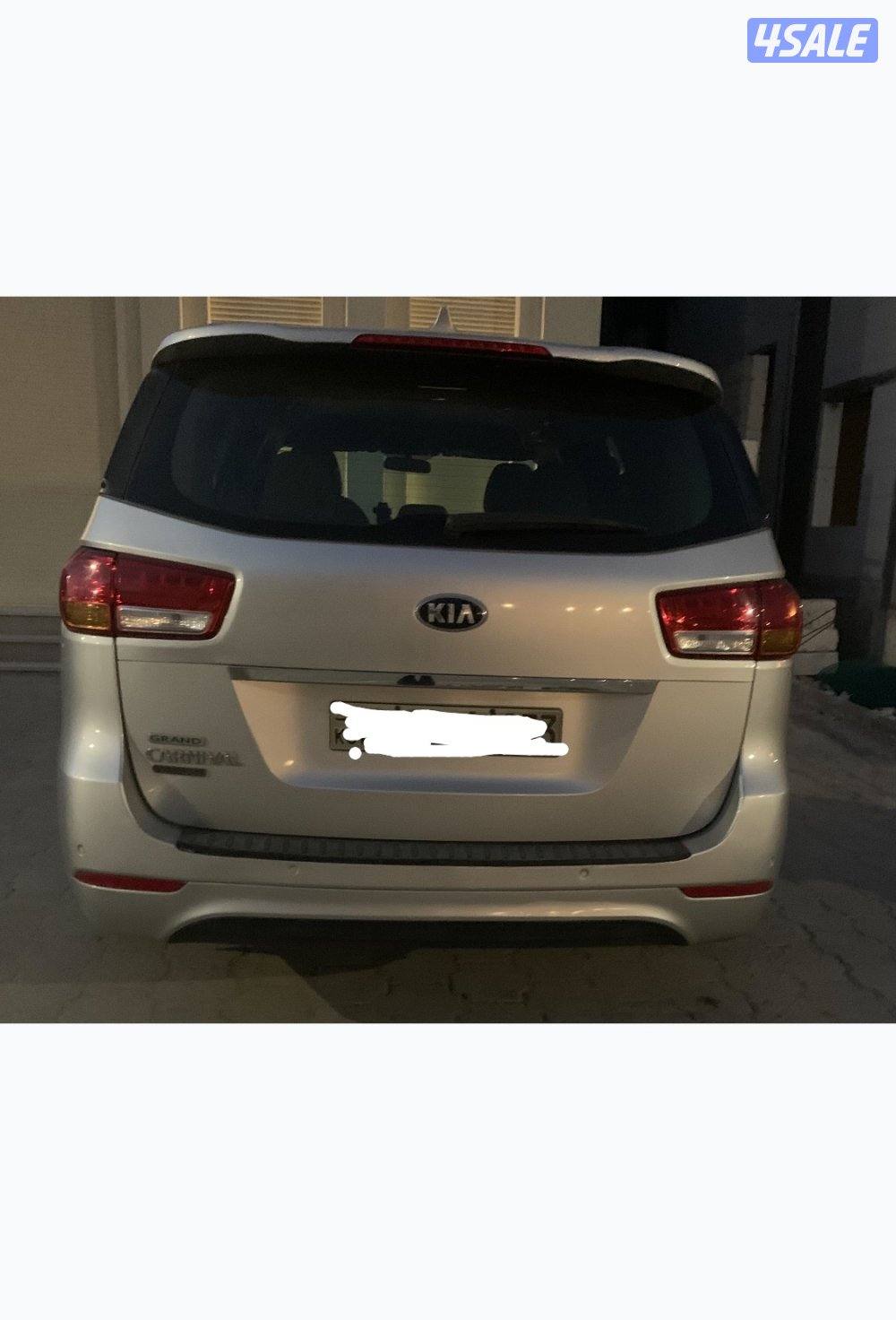 تسعه تسعه اربعه ثمانيه ثمانيه ثلاثه اربعه اربعه2