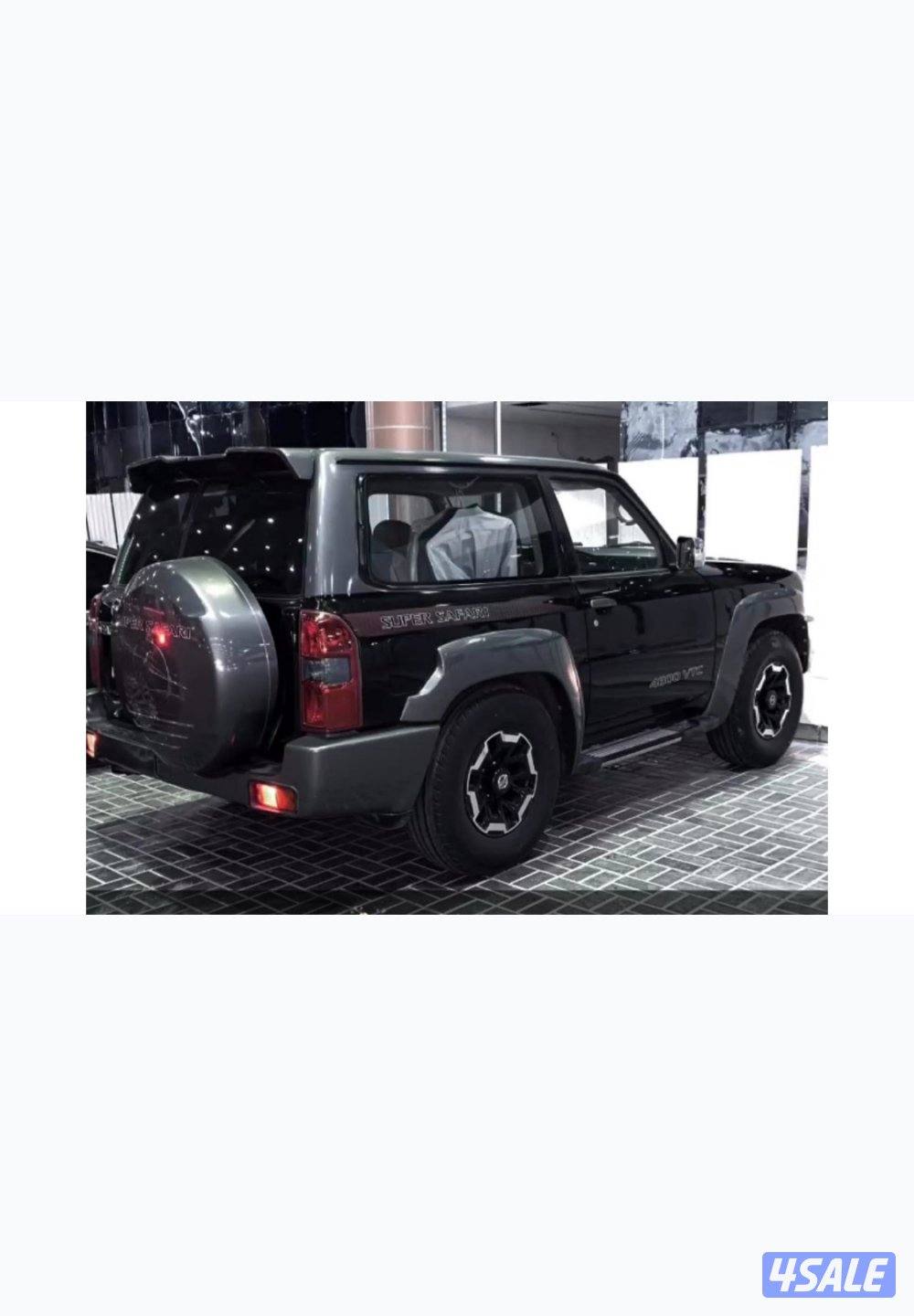 نيسان قير عادي1