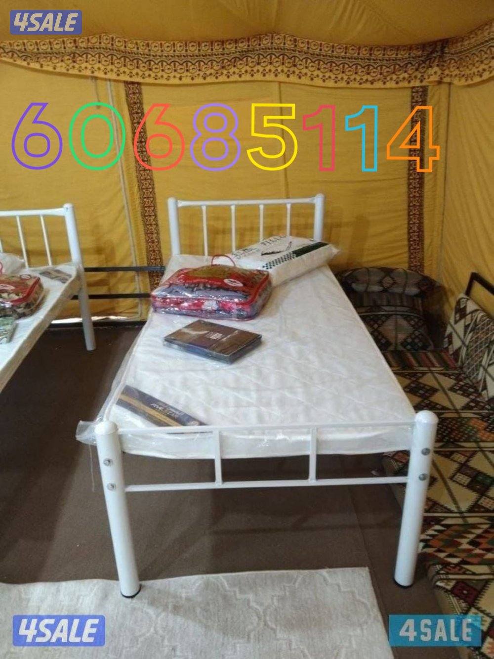 سرير سنجل +سرير دبل سرير  جميع القياسات دواشق طبيه جميع القياسات مخده0