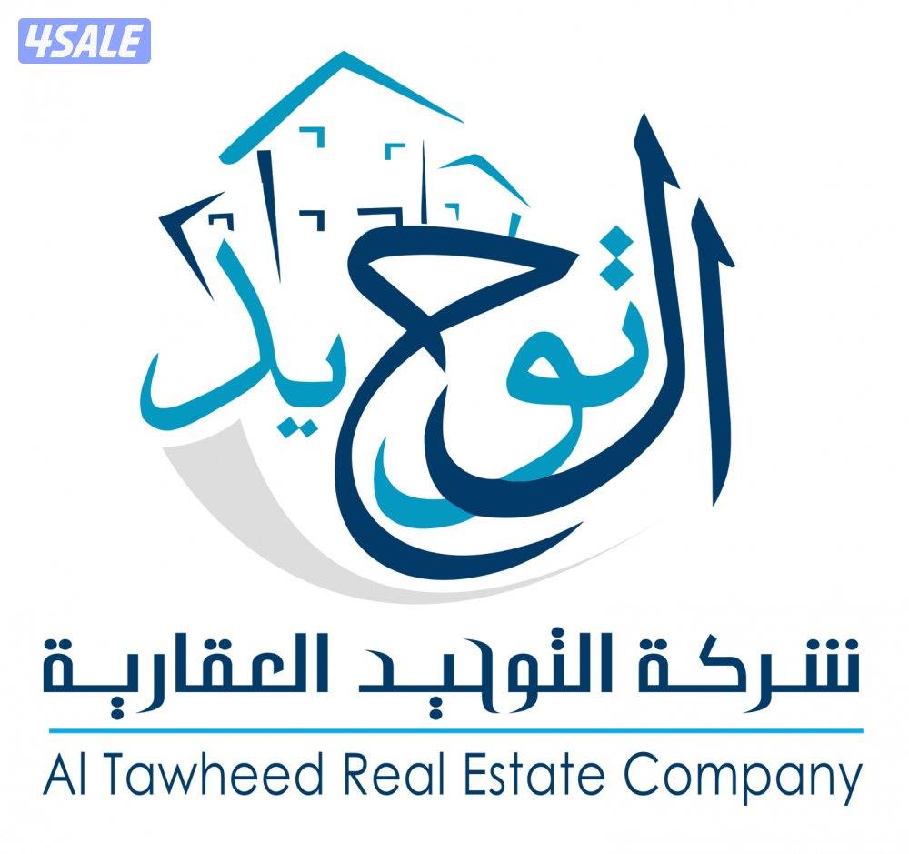 للبيع بيت في أم الهيمان تسليم فوري0