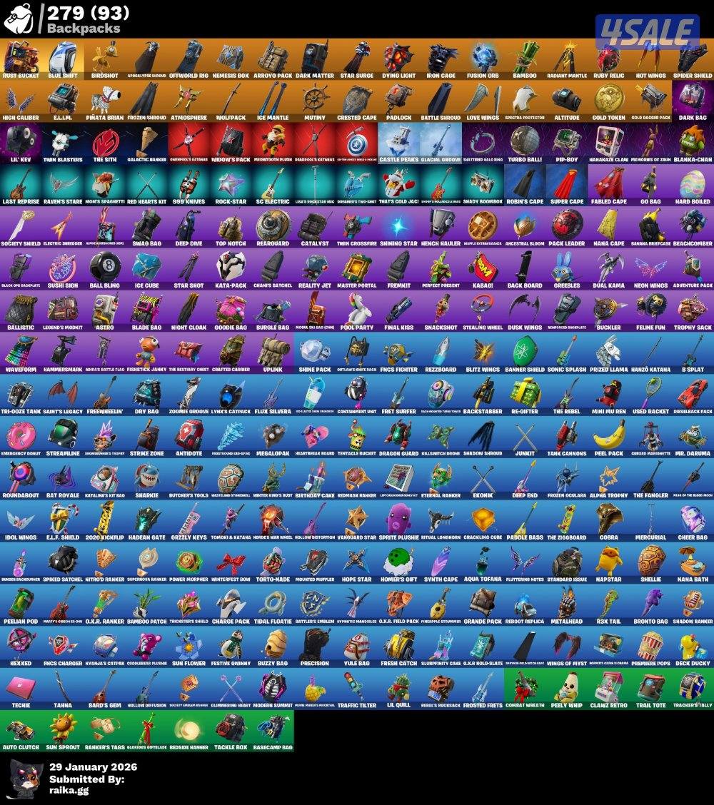 حساب حفل ملكي1