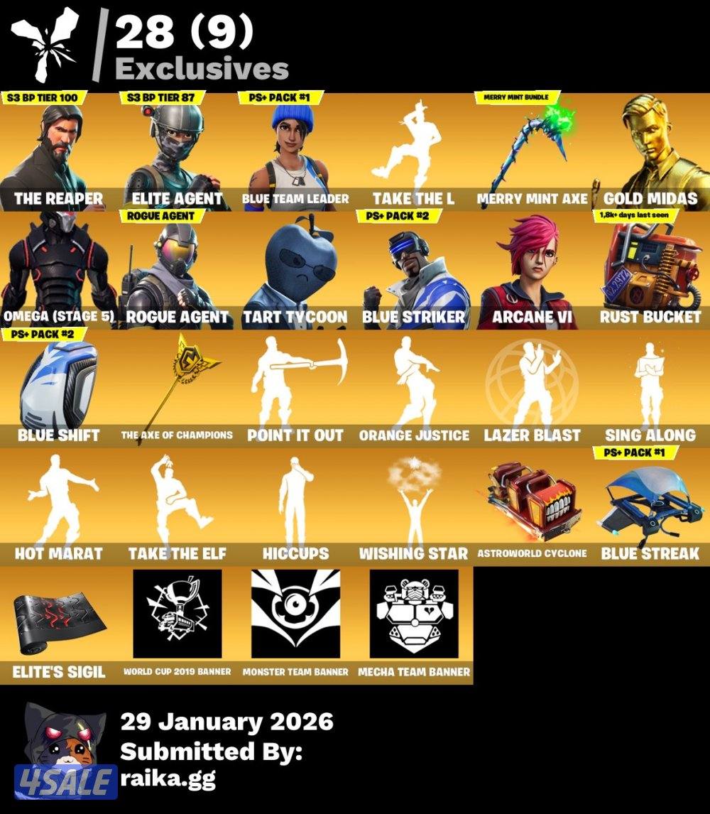 حساب حفل ملكي4