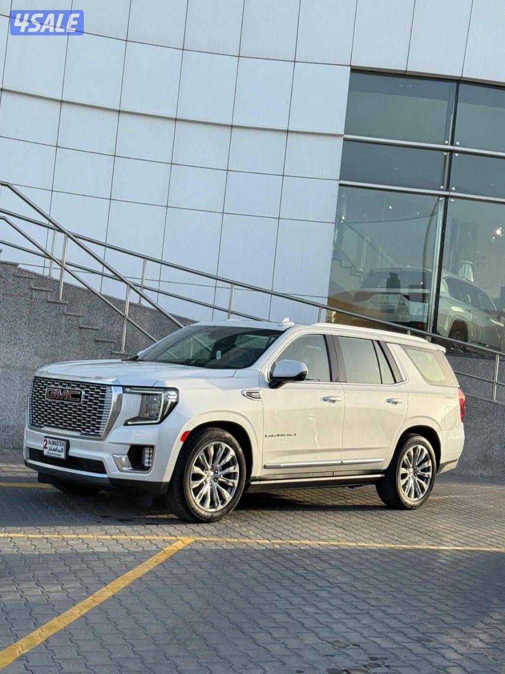 جمس دينالي وارد قطر صبغ الوكاله شرط الفحص0