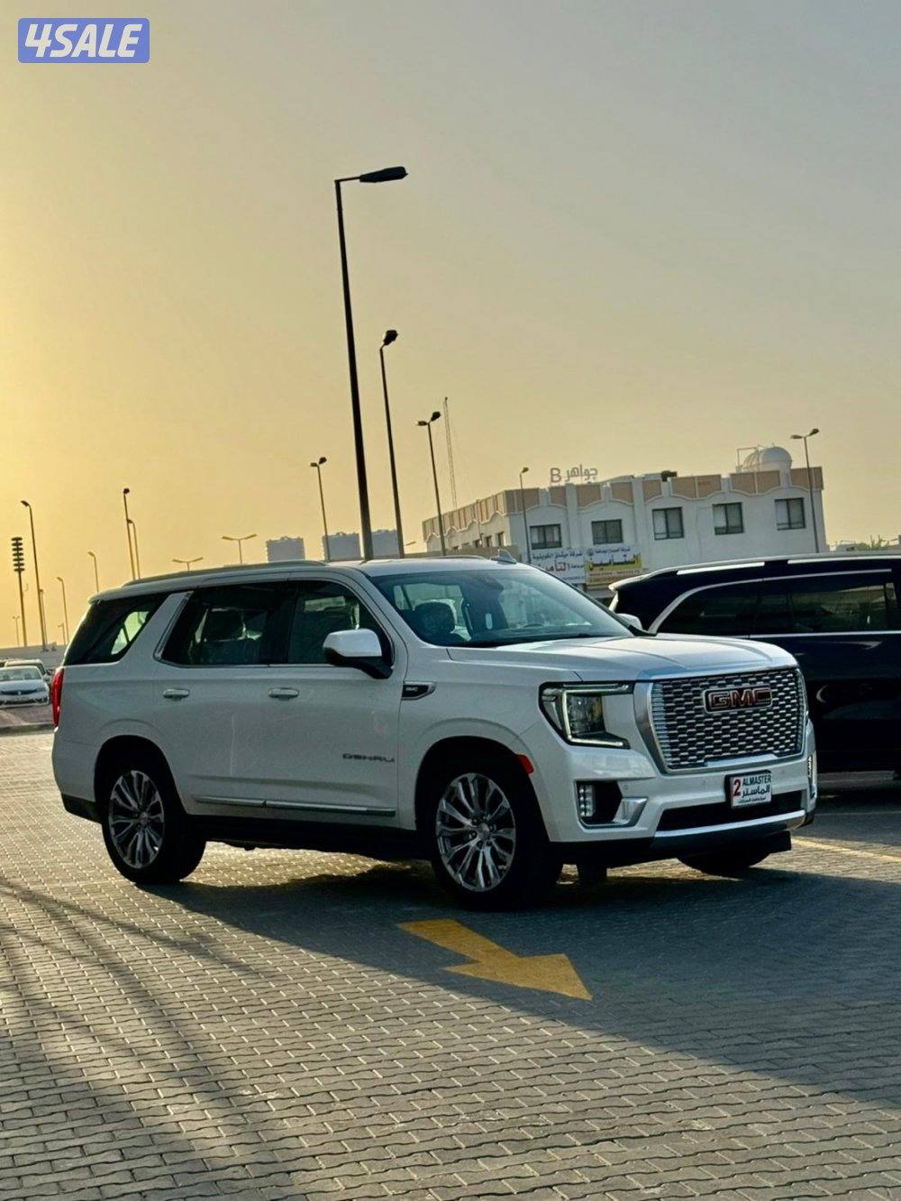 جمس دينالي وارد قطر صبغ الوكاله شرط الفحص1