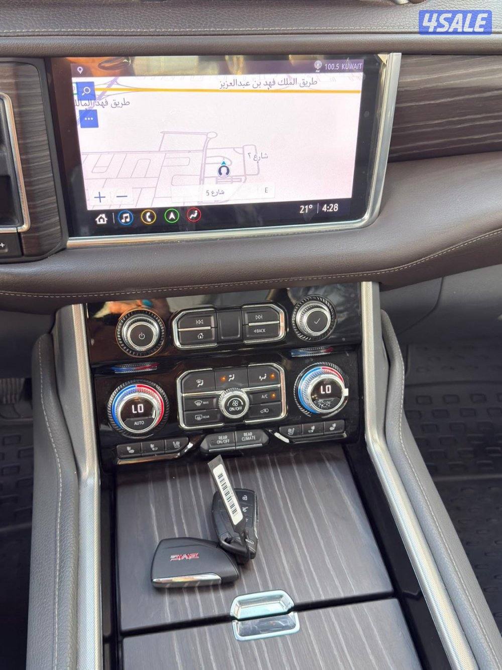 جمس دينالي وارد قطر صبغ الوكاله شرط الفحص10