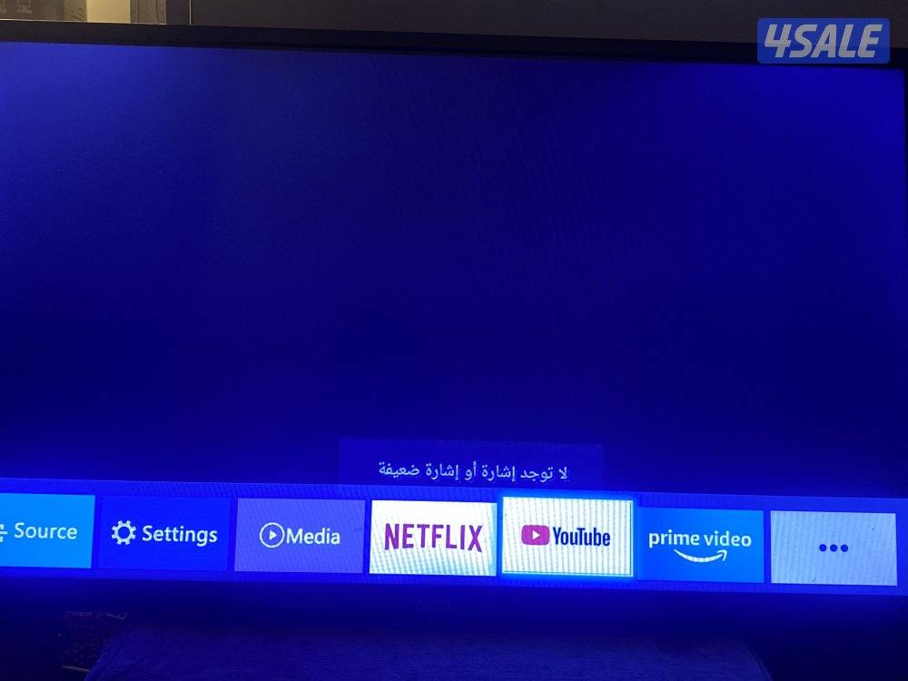 للبيع تلفزيون أوركا0