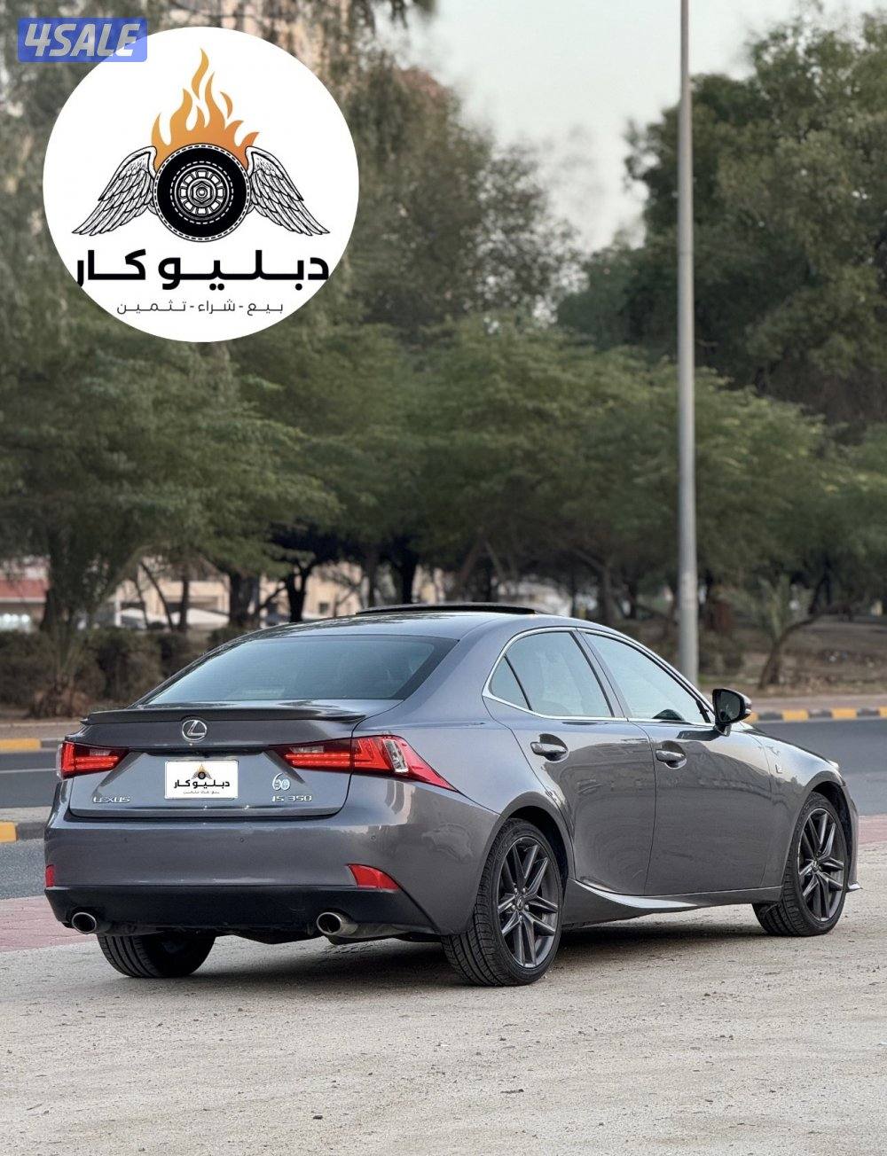 لكزس IS موديل 20141