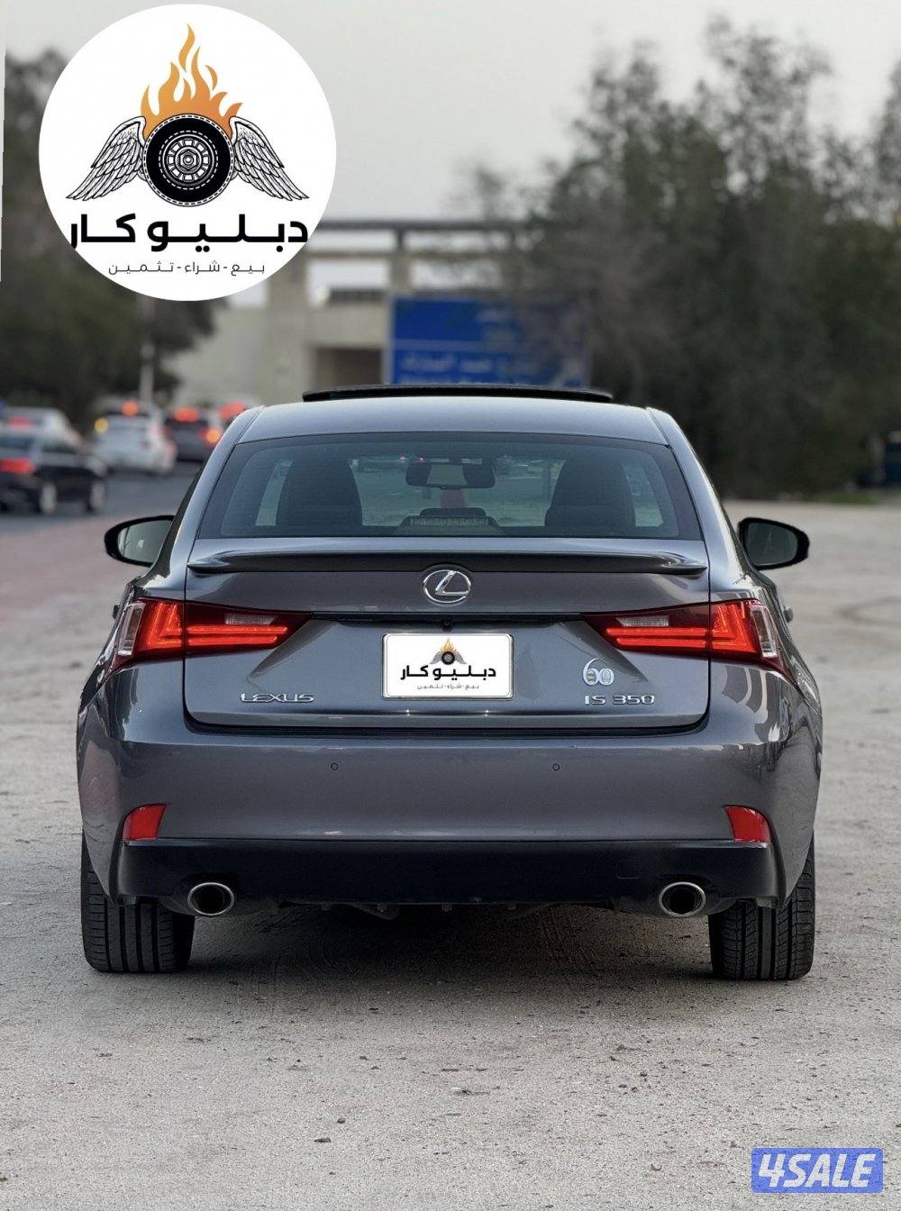 لكزس IS موديل 20145