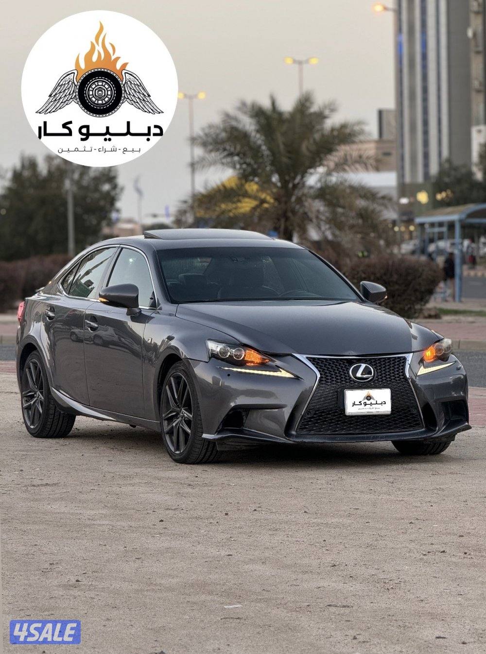 لكزس IS موديل 20146