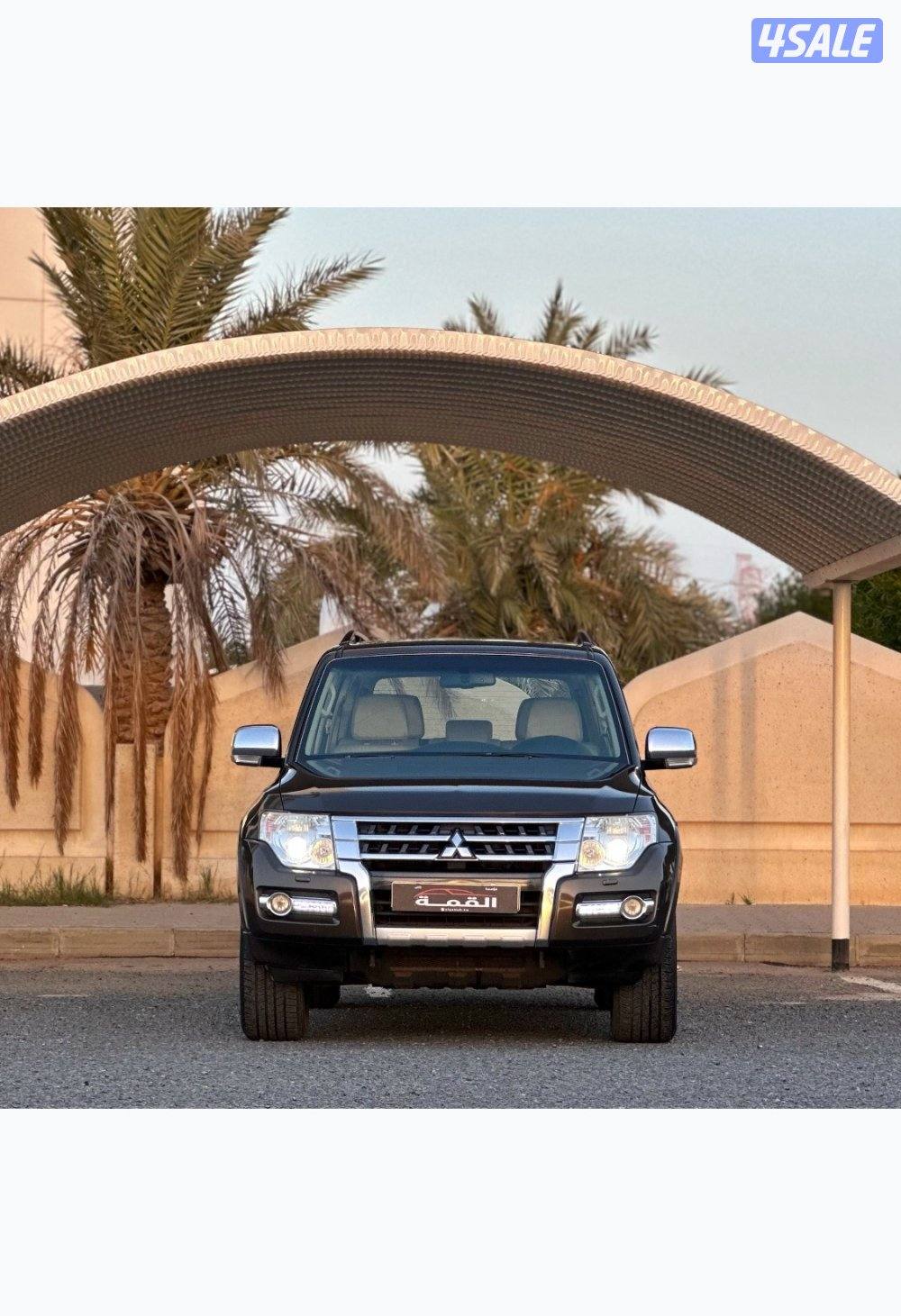 معرض القمة🚩2