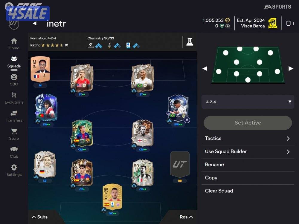 شحن كوينز فيفا مع ضمان من الباند بارخص سعر بالسوق0