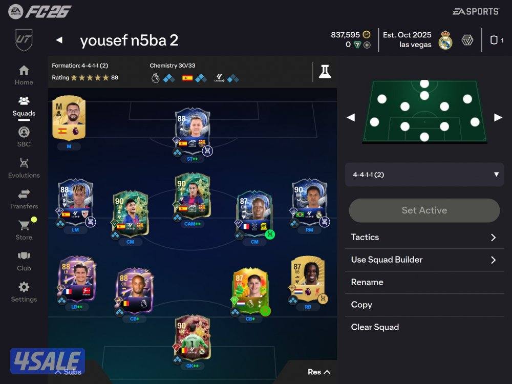 شحن كوينز فيفا مع ضمان من الباند بارخص سعر بالسوق1