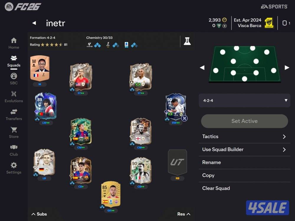 شحن كوينز فيفا مع ضمان من الباند بارخص سعر بالسوق4