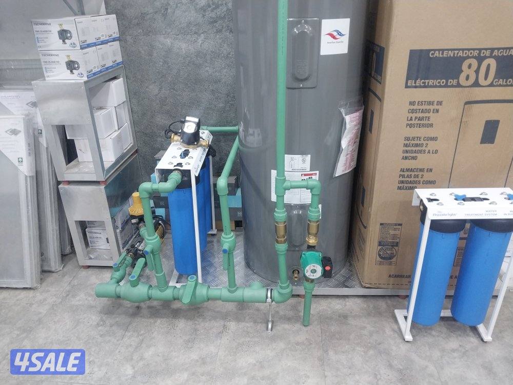 سلوي الرميثيه بيان1