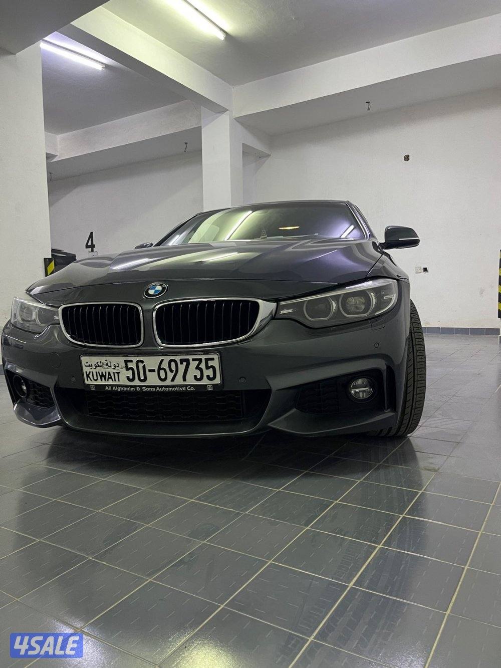 السيارة مبدل لها كل الاستهلاكيات0