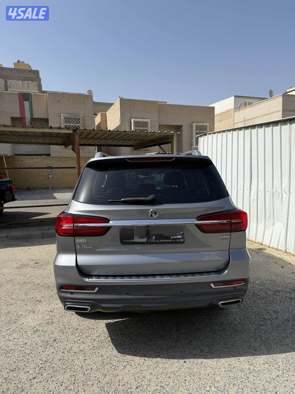 شرط الفحص RX8 2022 كامل المواصفات - تشغيل عن بعد6