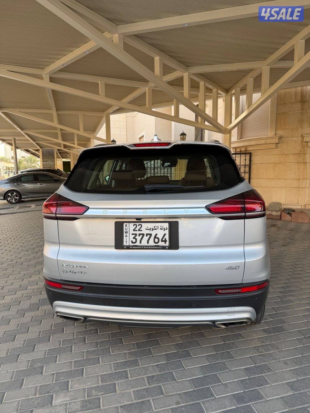 جيلي ازكارا3