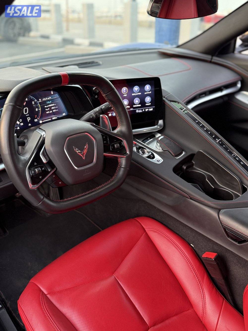 كورفت موديل 20223