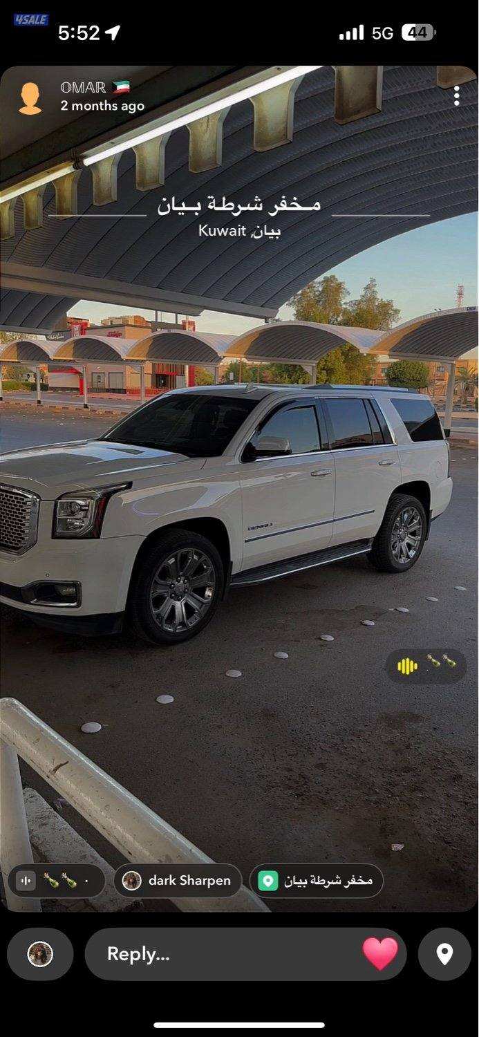 يوكن دينالي موديل 20158