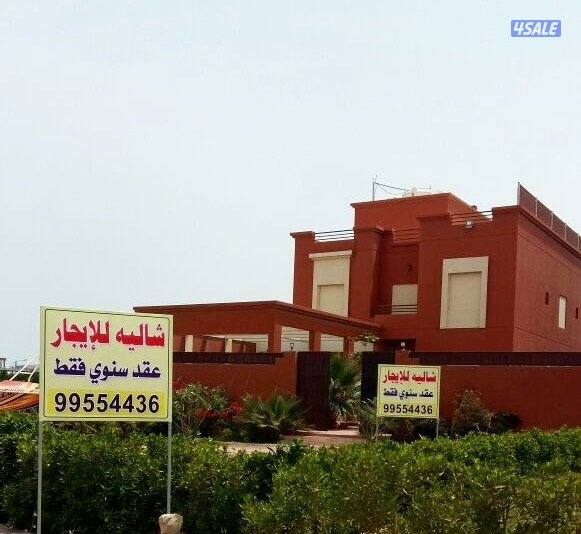 للايجار شاليه سنوي في الخيران0