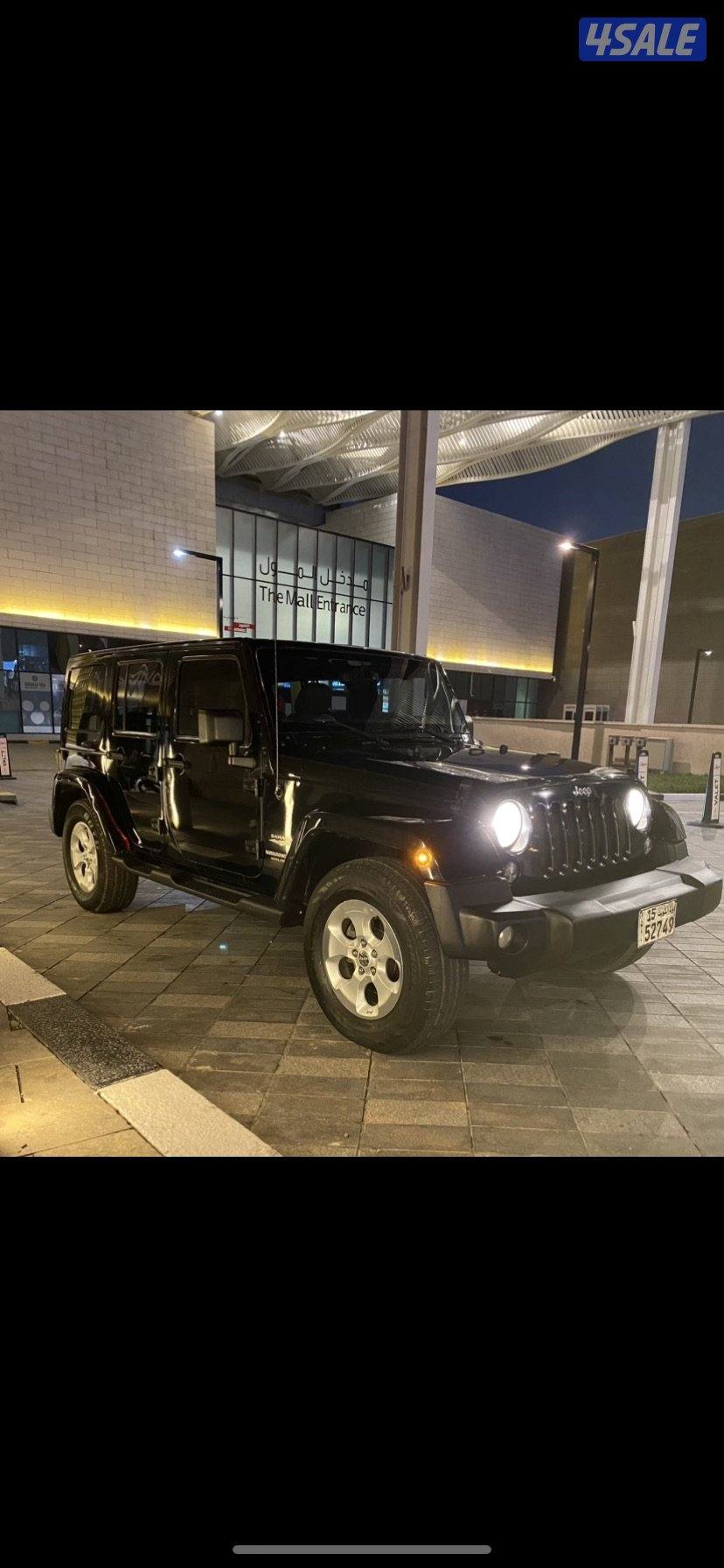 بحالة الوكالة 🛑1