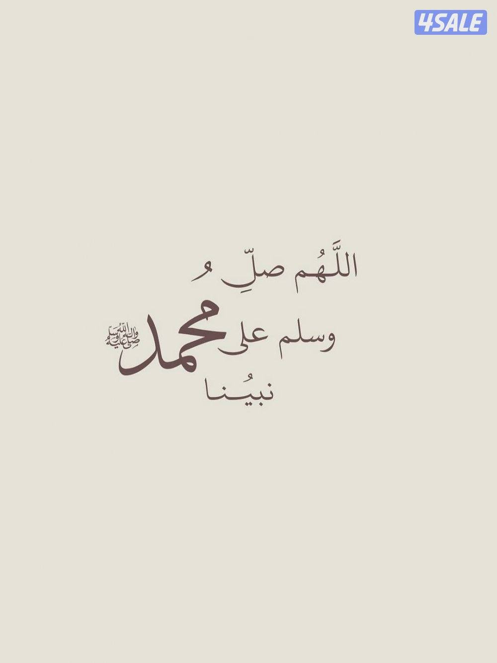 شاب أردني يطلب عمل ( مبيعات - موظف استقبال - قرسون - نقل عفش )0