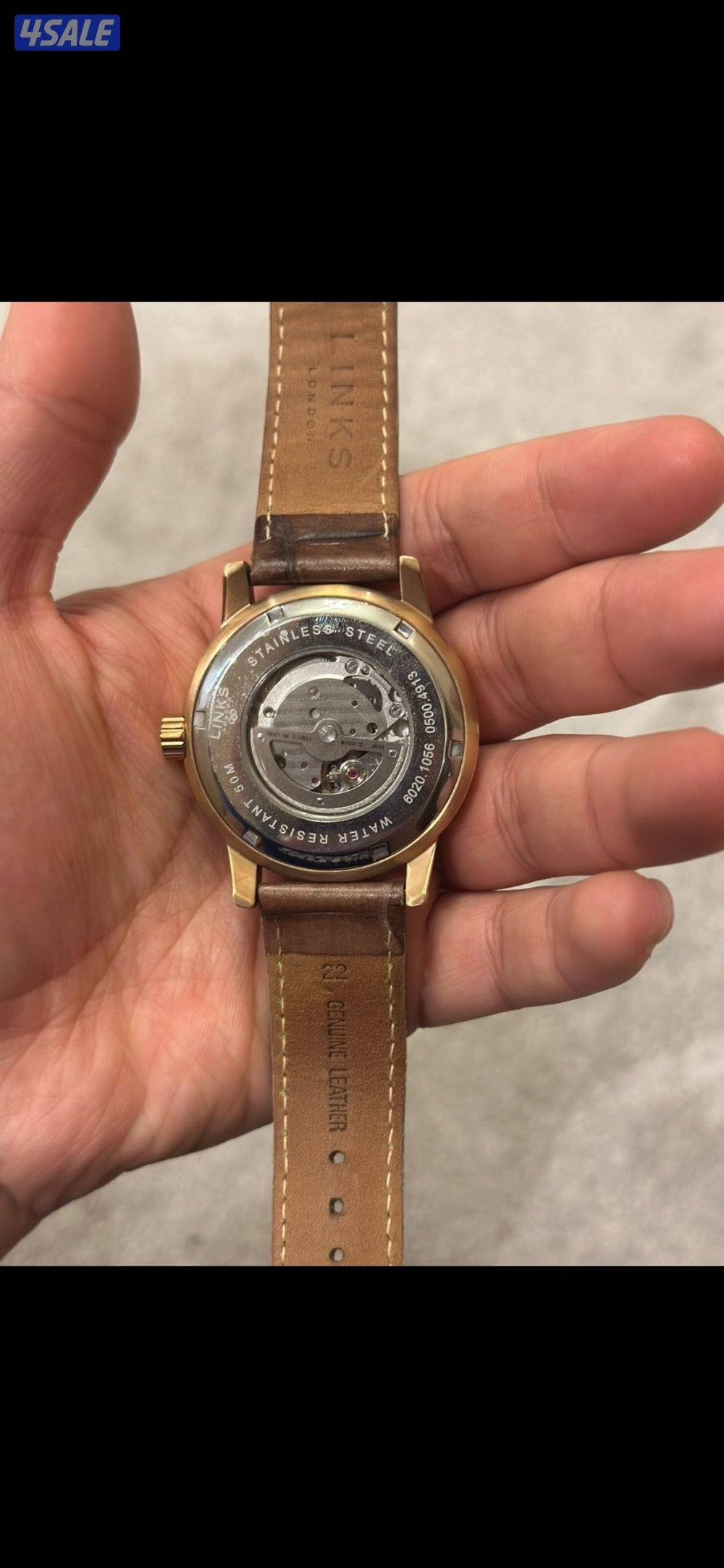 ساعة لينكس & كو.2