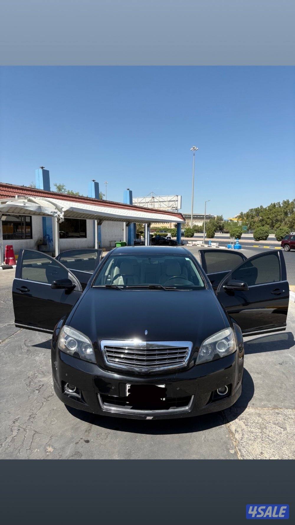 كابرس رويال4