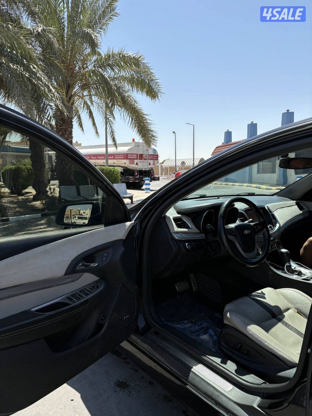 كابرس رويال5