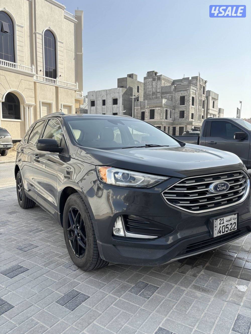 صبغ الوكالة الشكل الجديد0