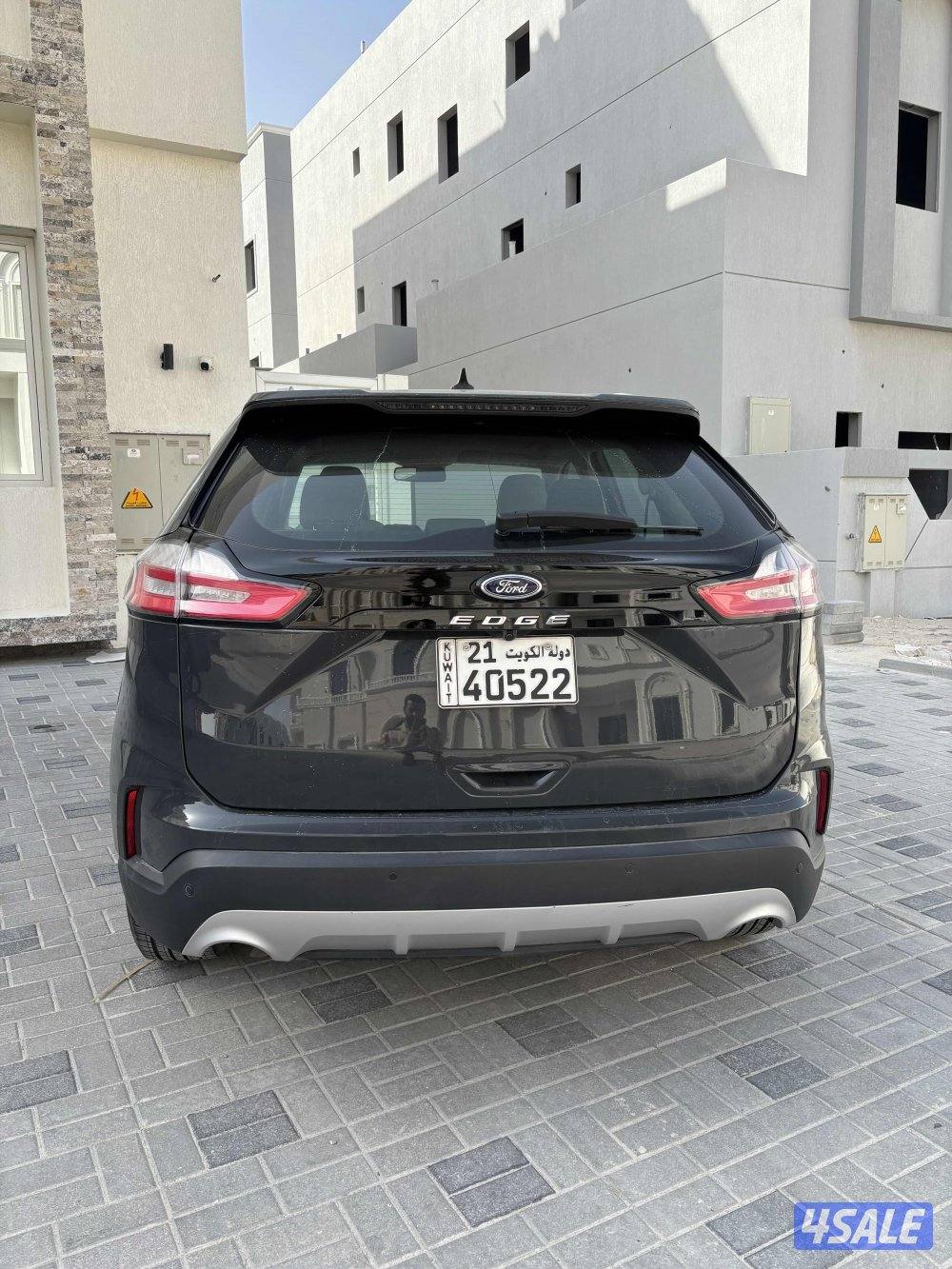 صبغ الوكالة الشكل الجديد1