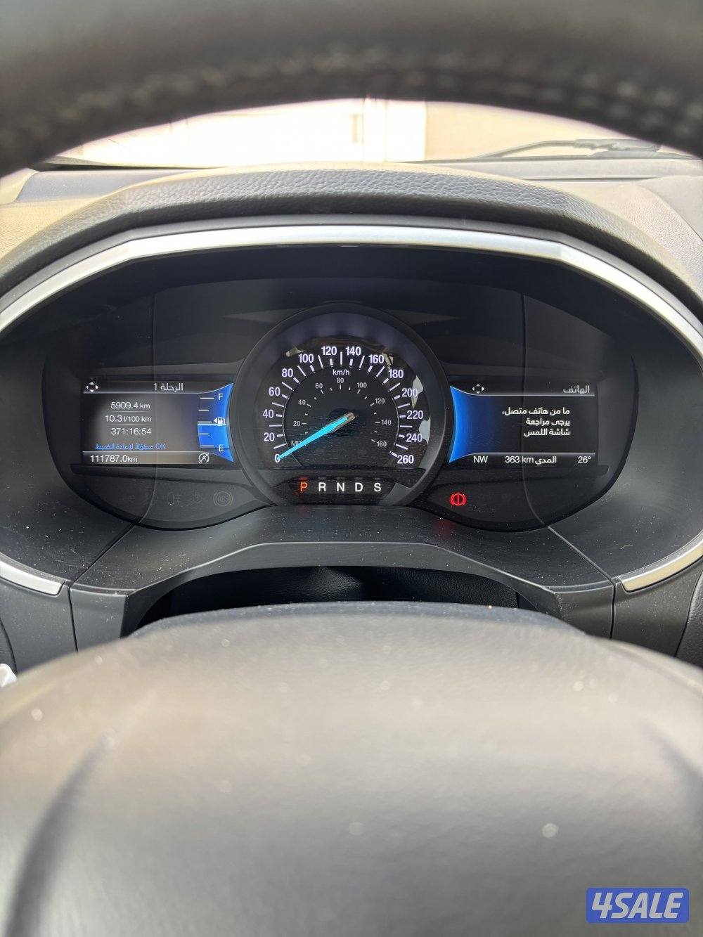 صبغ الوكالة الشكل الجديد6