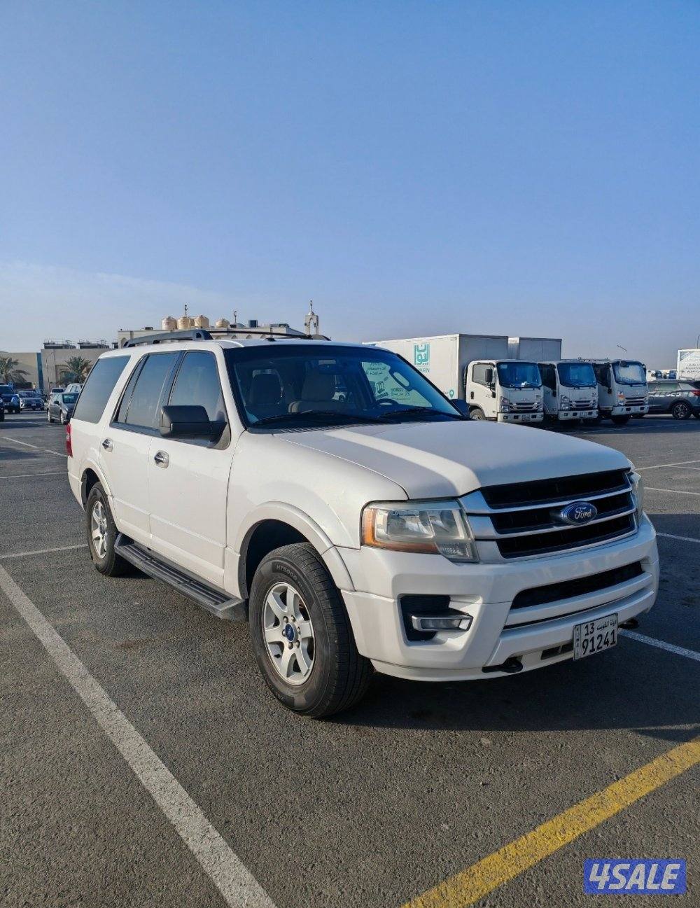 للبيع اكسبدشن2