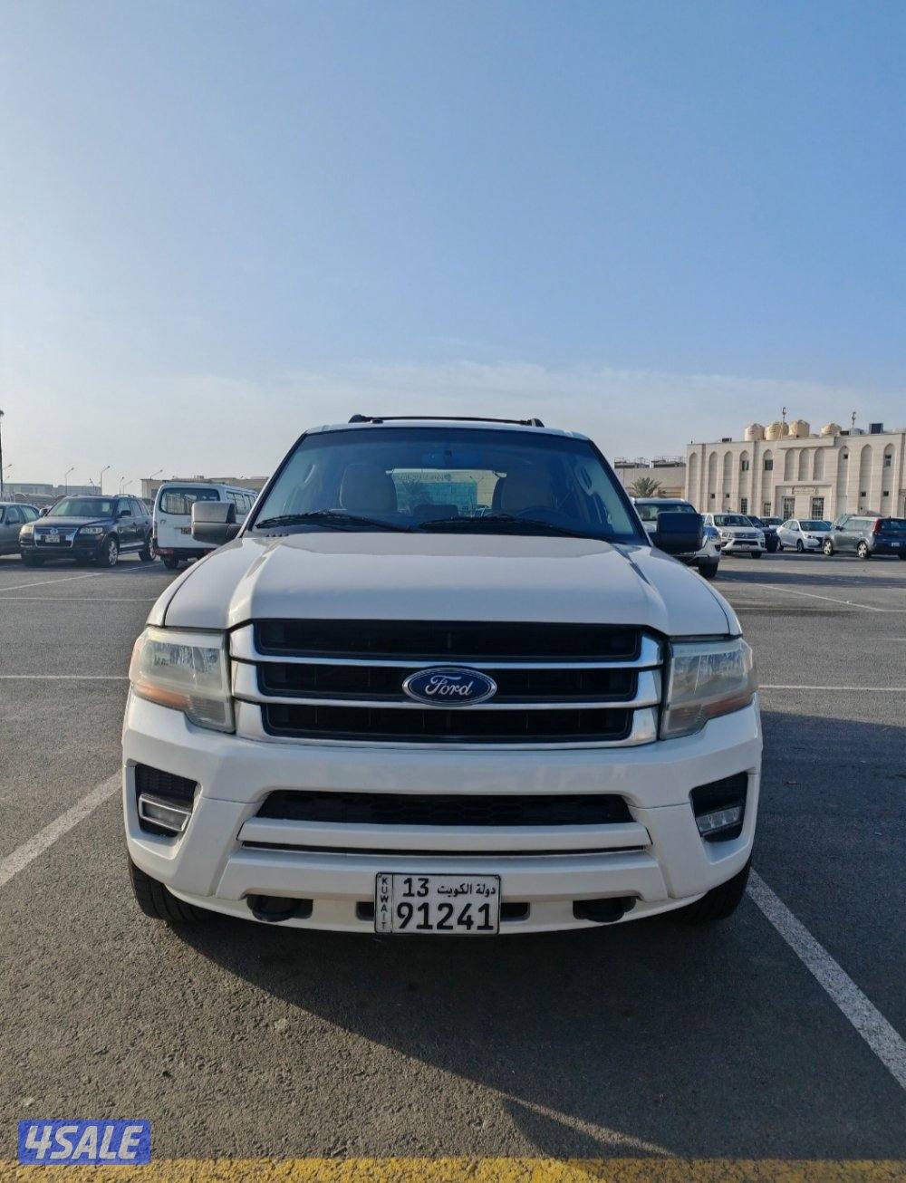 للبيع اكسبدشن1